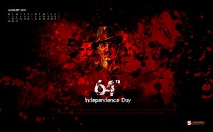 Calendrier anniversaire indépendance inde